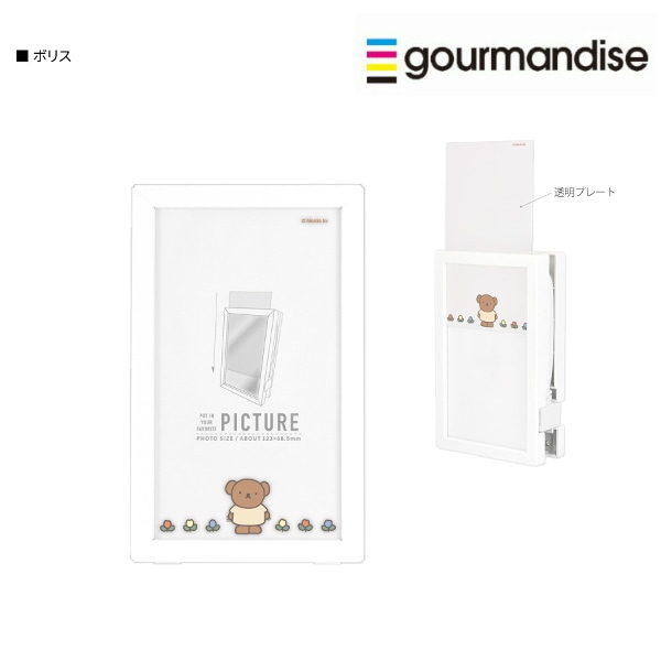 ミッフィー ACタップ Type-C USBポート付き フォトフレーム MF-370C ボリス 電源タップ コンセント スマートフォン スマホ ACアダプタ AC充電器 ACプラグ