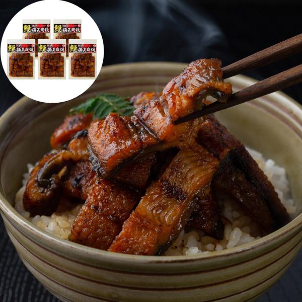 九州産鰻 備長炭焼き 刻みうなぎ 100gx5 SISK 8,424円