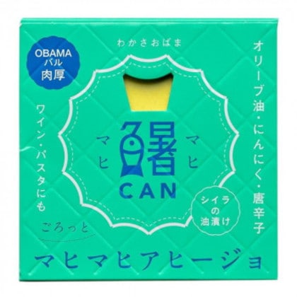 丸海 Micolle マヒマヒCAN アヒージョ 24缶セット 08-504