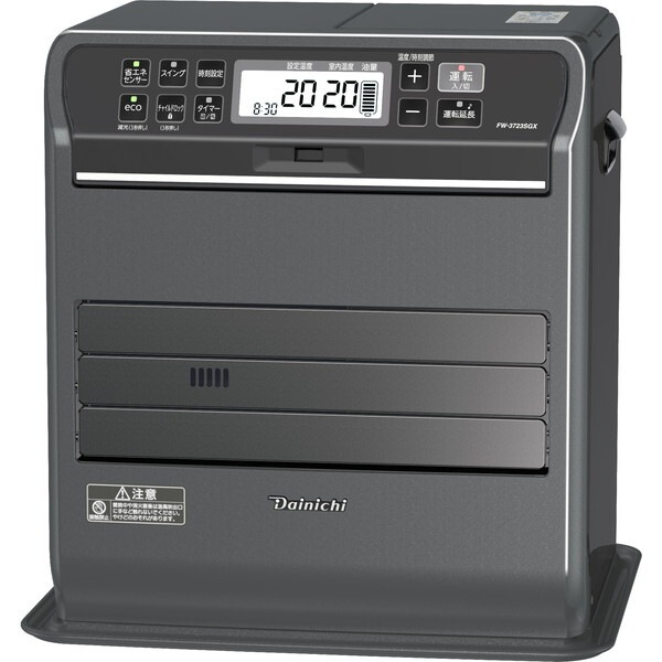 冬はこれで安心！コロナ最強の石油ファンヒーター FH-VX3615BY