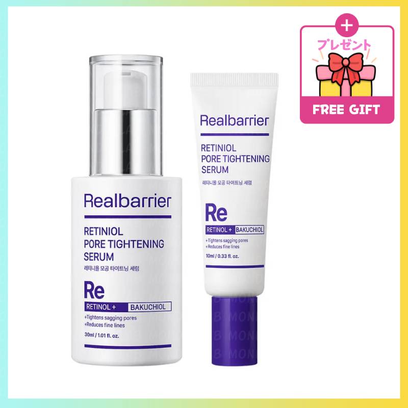 [毛穴縮小]レチニオールポアタイトニングセラム30ml+10ml 美容液 毛穴のセラム肌のしわのしわレチノール0.1％ リアルバリア レチノール