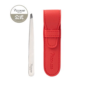 ほぼ未使用！PICASSO COLLEZIONI メイクブラシ7本セット　ピカソ Piccasso / パープルエディションブラシセットの公式商品情報