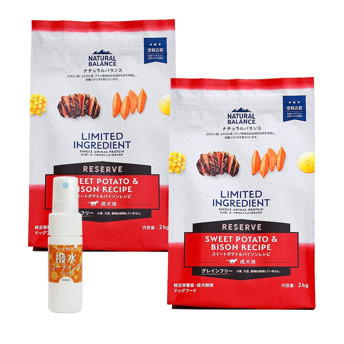 LIDグレインフリー 成犬用 スイートポテト&バイソン 2kg×2袋【撥水コーティングインドア(水回り用) 20ml付き】