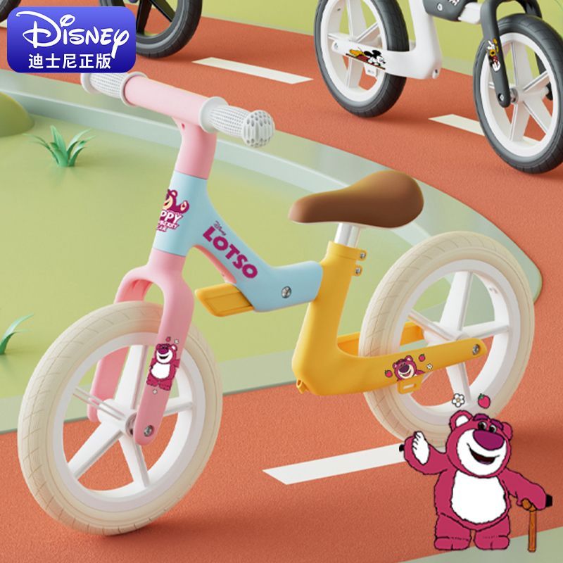 バランス車の子供は2 ~ 3歳から6歳までの子供の赤ちゃんの女の子はスケート車に乗ることができる 10,233円