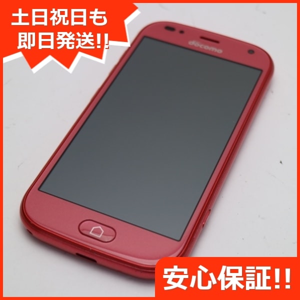 超美品 F-42A らくらくスマートフォン ピンク 白ロム 富士通 59