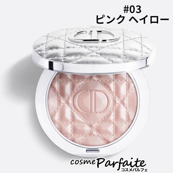 ディオールスキン フォーエヴァー グロウ ルミナイザー #03 ピンク ヘイロー 6g メール便対応