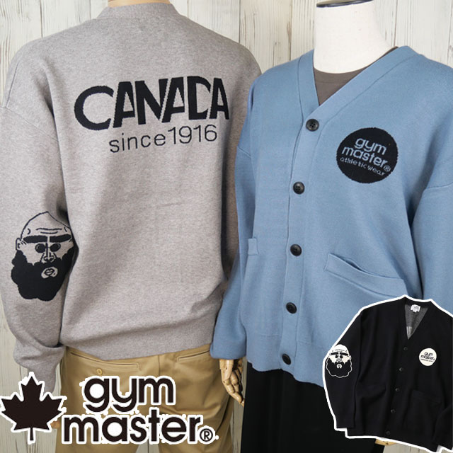 ジムマスター カーディガン メンズ G421724 ジャガードニットひじおじさんカーデ 長袖 レディース トップス アパレル カジュアル 上着 ウェア エルボーパッチ 服 グレー 黒 水色 8,419円