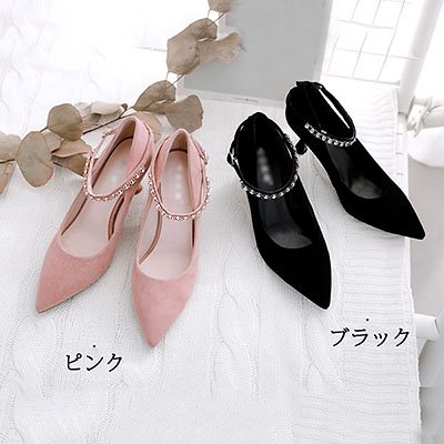 パンプス ウェディングシューズ ストラップ パーティー 靴 ピンヒール 美脚パンプス ハイヒール 2colors ヒール7cm 結婚式 発表会 演奏会 可愛い 女の子 演出用 シューズdi060g5