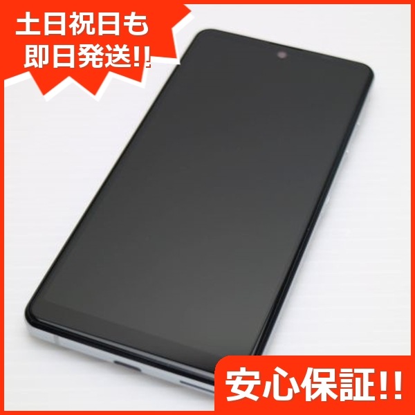 新品同様 Y!mobile AQUOS sense4 basic A003SH シルバー SIMロック解除済み 257