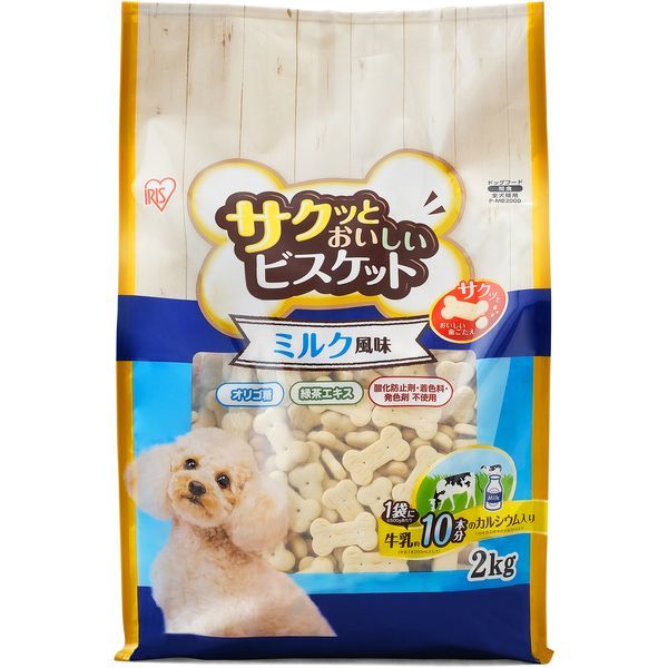 �T�N�b�Ƃ��������r�X�P�b�g �~���N���� 2kg