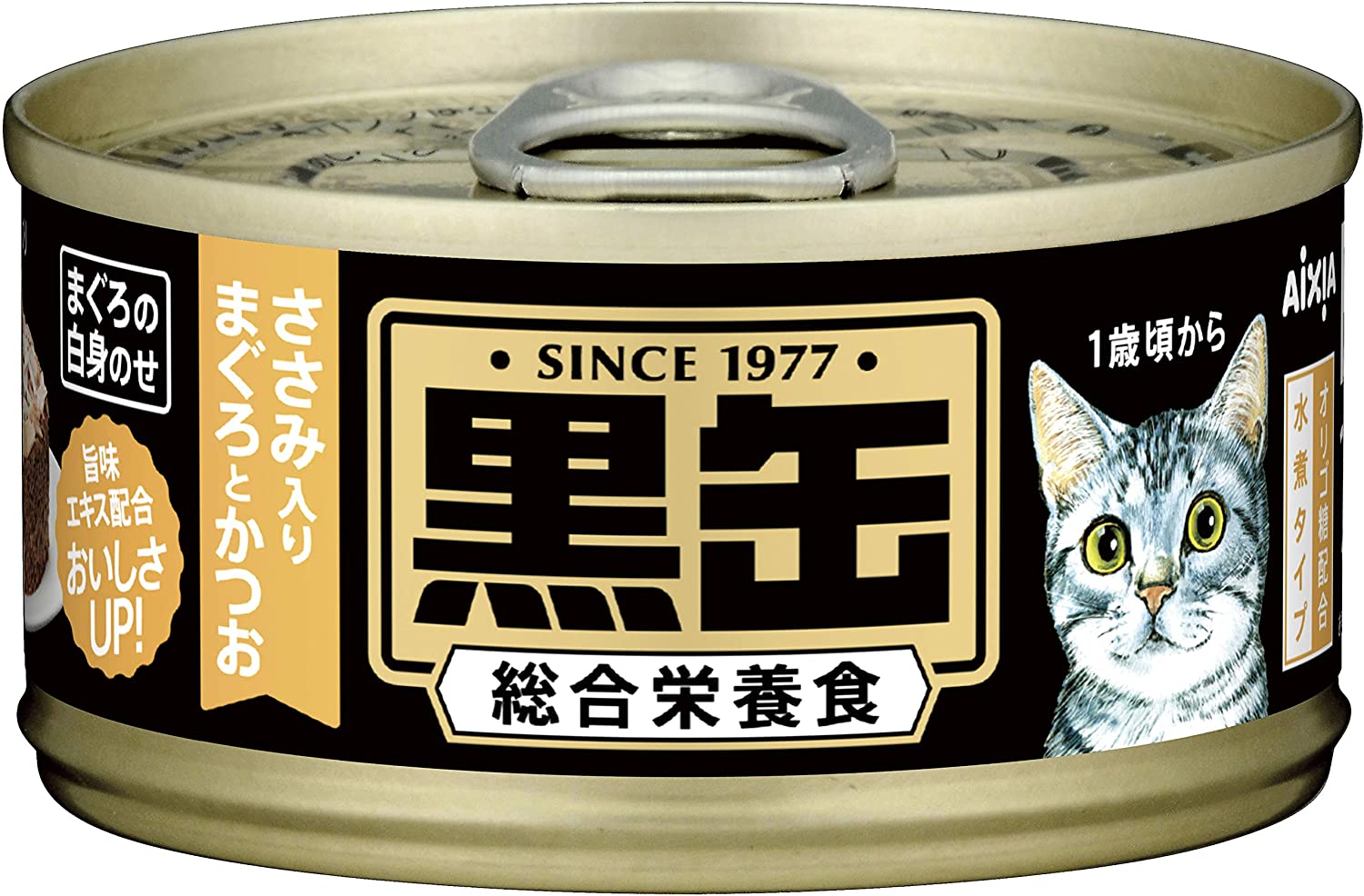 代引き人気 黒缶 ミニ ささみ入りまぐろとかつお 80g48個入り キャットフード - flaviogimenis.com.br