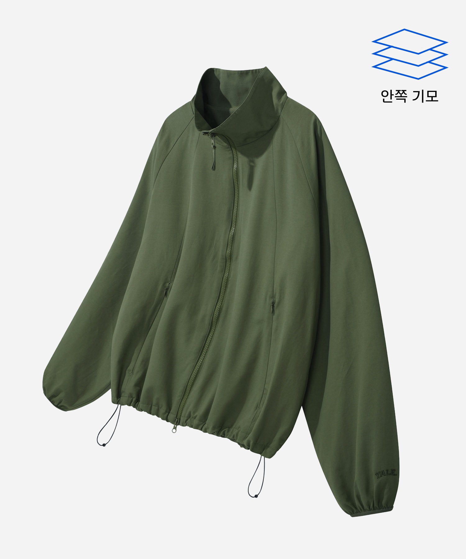 エール【ワンマイルウェア】ウォームアップトラックブルゾン カーキ