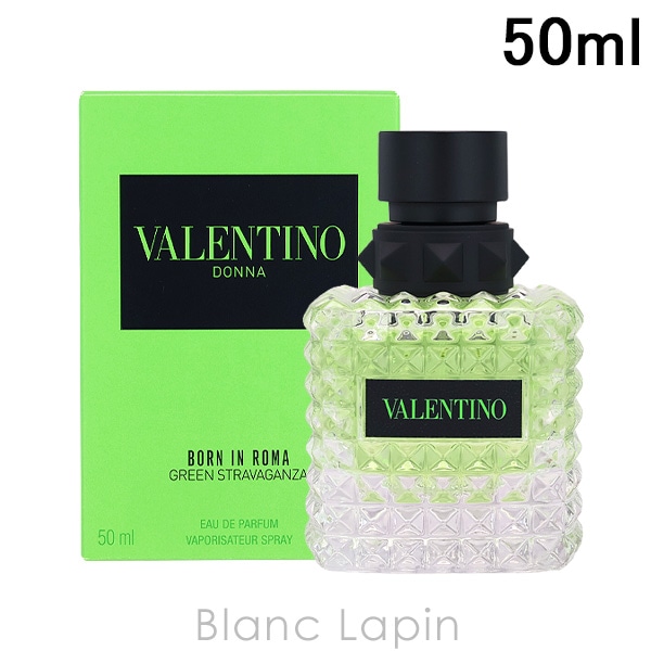 ヴァレンティノ VALENTINO ドンナボーンインローマグリーンストラヴァガンザ EDP 50ml フレグランス女性用 香水 レディーズ [024753]