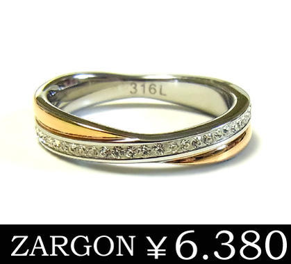 ZARGONザルゴン CZキュービックジルコニア/人口石フルエタニティピンクゴールドステンレスリング