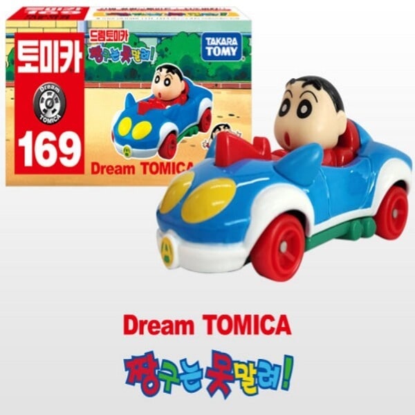 Qoo10] トミカ ドリームトミカ クレヨンしんちゃん トミ : おもちゃ・知育