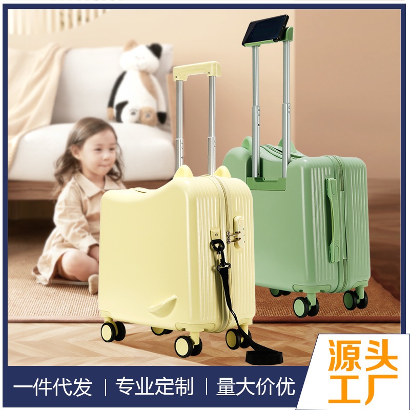 子供用スーツケース小型キャビンスーツケーストロリーケース20インチ18インチの落下防止超軽量座席可能なパスワードスーツケースとして使用できます
