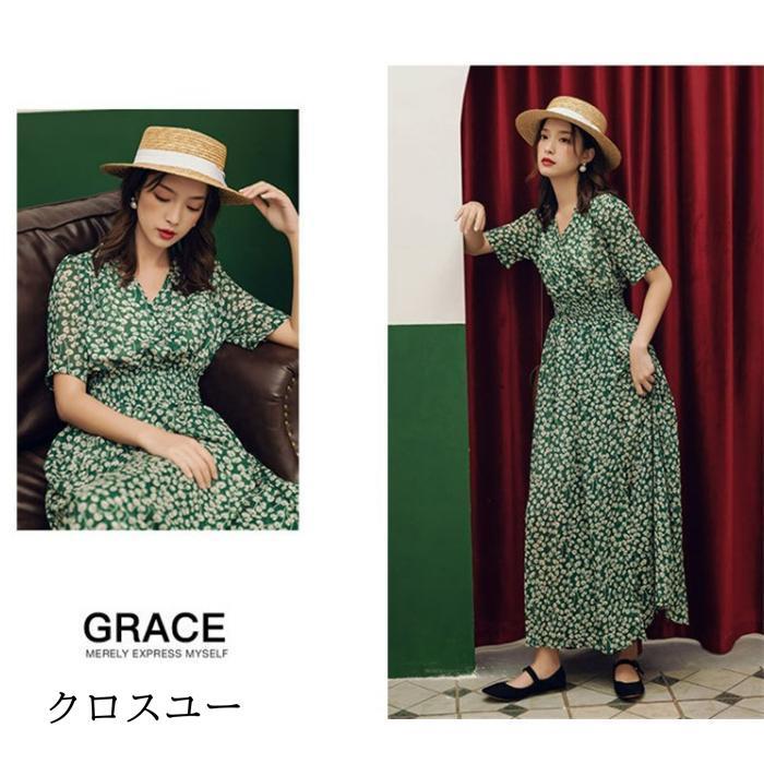 ワンピース ロングワンピース レデイース 夏 半袖 花柄 vネック おしゃれ 体型カバー シフォン ナチュラル マキシワンピー 大人 通勤 OL 旅行 ビーチ 5,448円