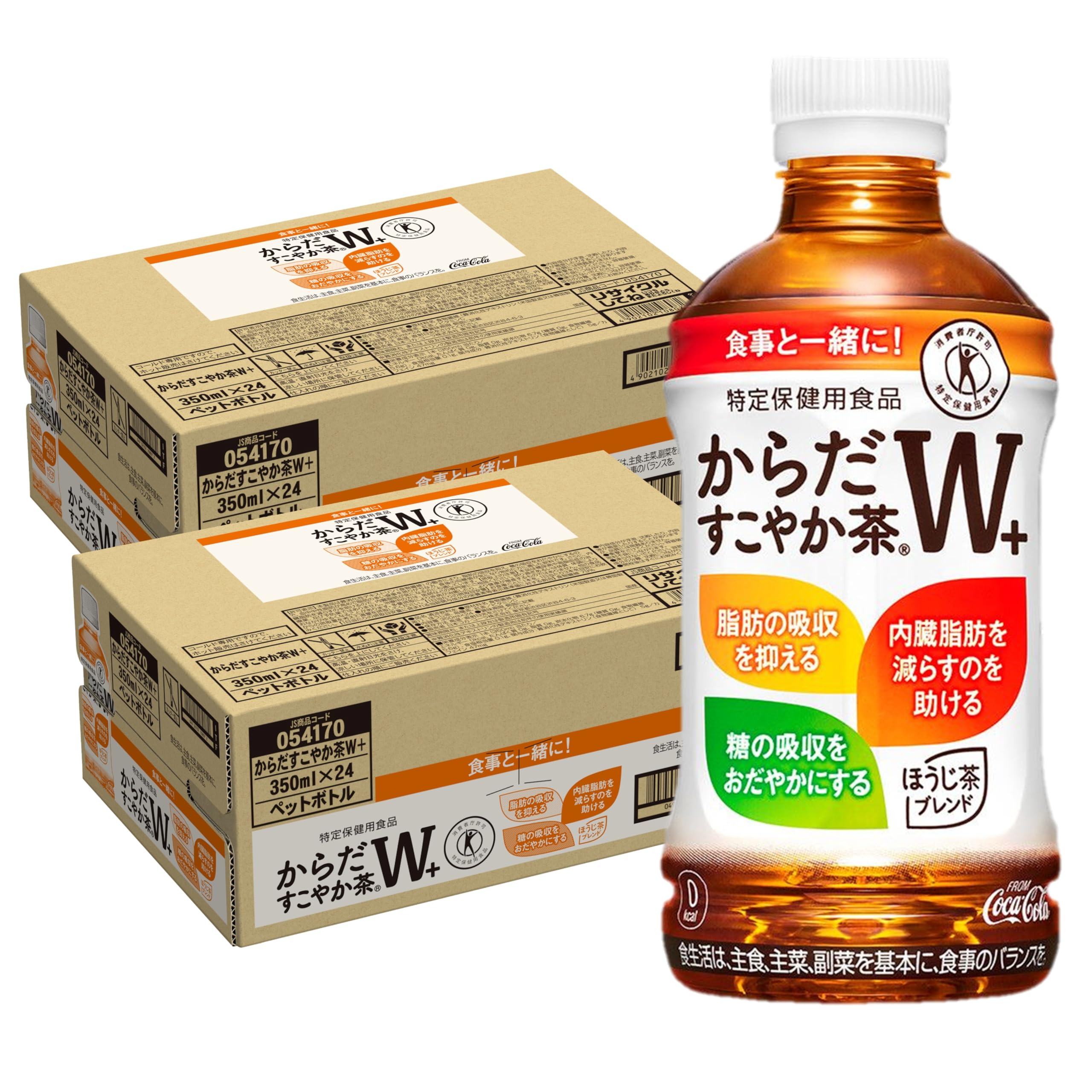 [2CS] [トクホ] コカ・コーラ からだすこやか茶 W (350mlPET×24本)×2箱