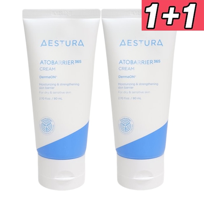 アトバリア365クリーム, 80ml ,2個