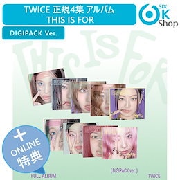 SixKShop - sixkshopは韓国/日本に基盤を置いたK-POP音楽専門