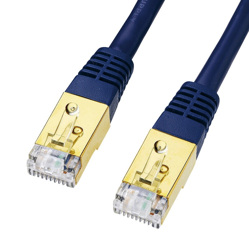 カテゴリ7LANケーブル 10m ネイビーブルー KB-T7-10NVN