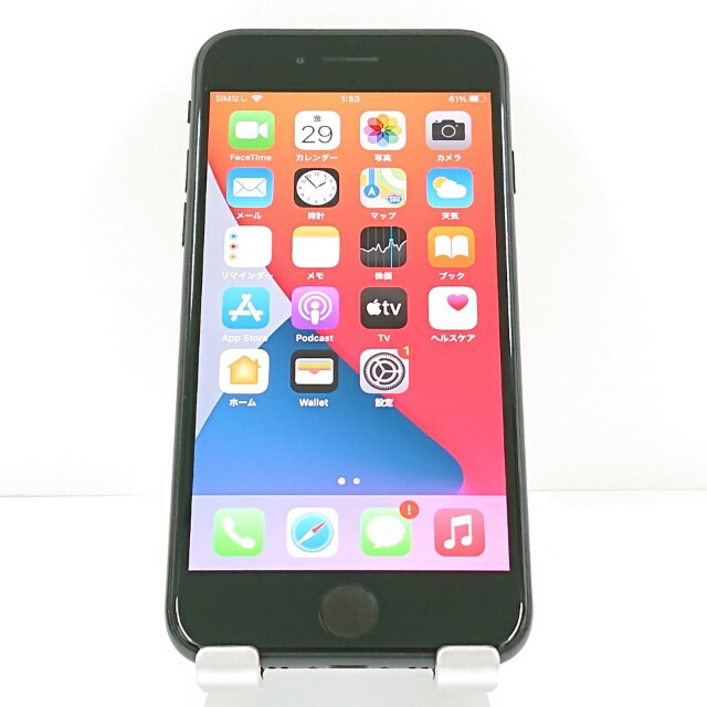 iPhoneSE 第2世代 64GB ドコモ ブラック 送料無料 本体 c20293 【中古】