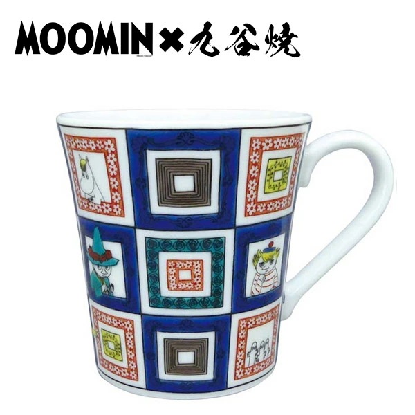 ムーミン 九谷焼コレクション マグカップ （石畳文 いしだたみもん） MM13003-11 和の MOOMIN r8a