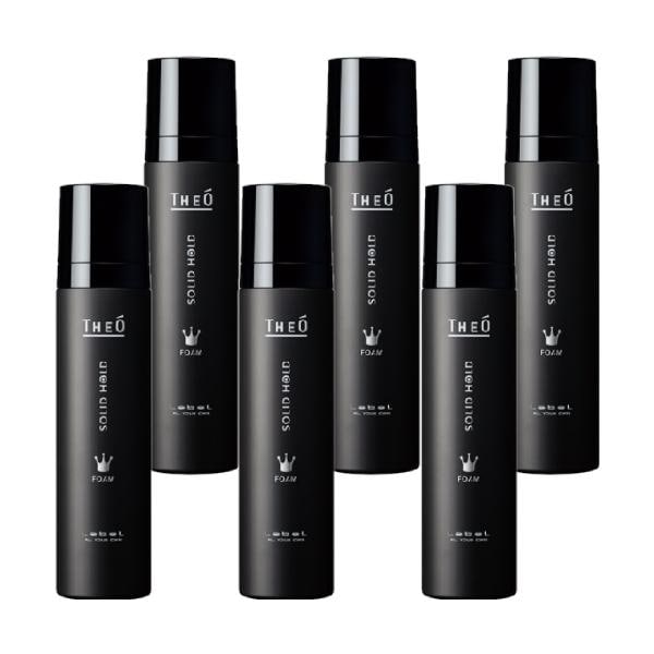ルベル ジオ フォーム ソリッドホールド 200ml メンズ ヘアムース 6個セット