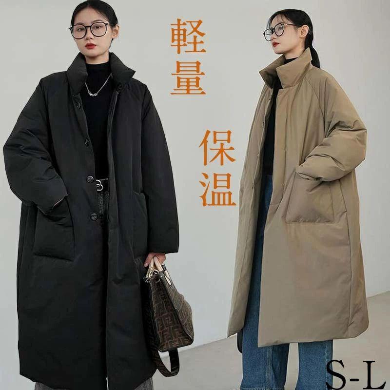 ベンチコート レディース ロング ダウンコート ロングコート 冬 アウター 中綿コート 軽量 フード付き 冬服 防寒 防風 厚手 大きいサイズ 通勤 通学 カジュアル
