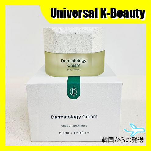 アクティブクリーム EX 50ml