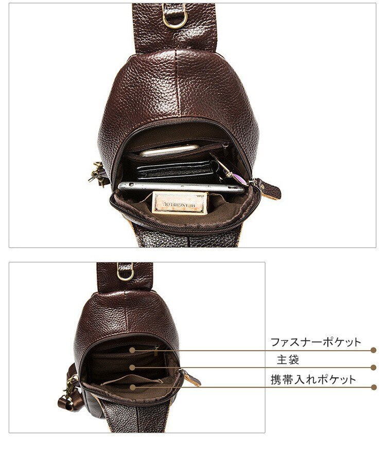 ショルダーバッグ ビジネス 牛革 斜め掛け 男女兼用 軽量 本革 男女兼用