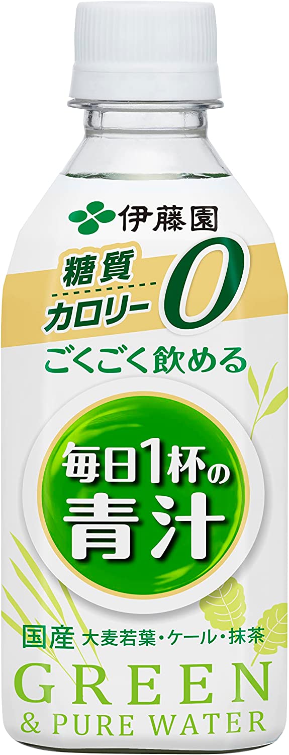 平日15時まで即日発送　伊藤園 ごくごく飲める毎日1杯の青汁 ごくごく飲める一杯青汁350g48本