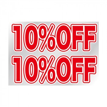 Pウィンドウシール 6876 片面(点線カット) 10％OFF