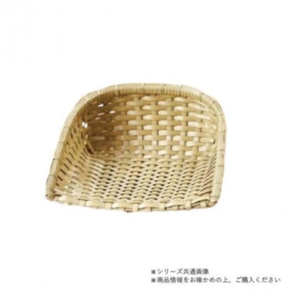 萬洋(まんよう) 樹脂箕白 特大 91-051A