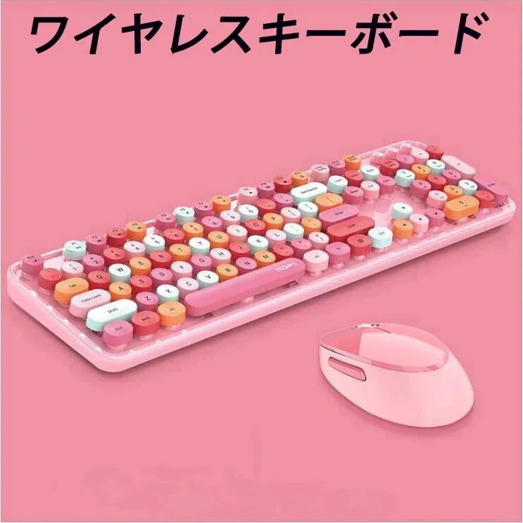かわいい [期間限定30%値下げ]ブルートゥースキーボード 小さめ ワイヤレスキーボー2つ買うと200オフ セット 6色 マウス タイプライター