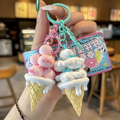 Qoo10] かわいいアイスクリームスタッキングジョイ