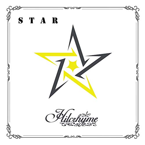 ヒルクライム ／ STAR リメイクベスト3(初回限定盤)(DVD付) (CD) POCE-92114