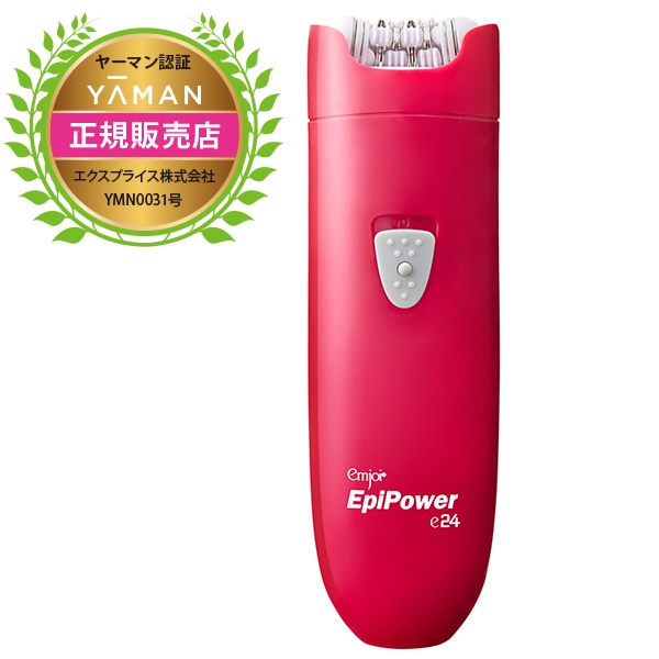 Emjoi Gsp[ e24 SH-19R