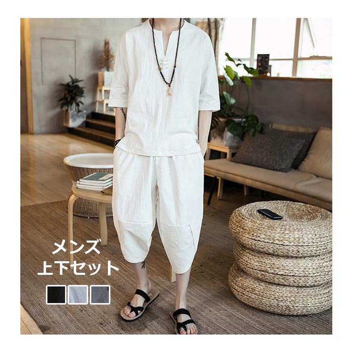 上下セット メンズ 夏 半袖 tシャツ ハーフパンツ セットアップ 綿麻 シャツ 無地 和風 メンズファッション ルームウエア 快適 カジュアル 普段着 リラックス ゆったり おしゃれ 春夏 大きいサ