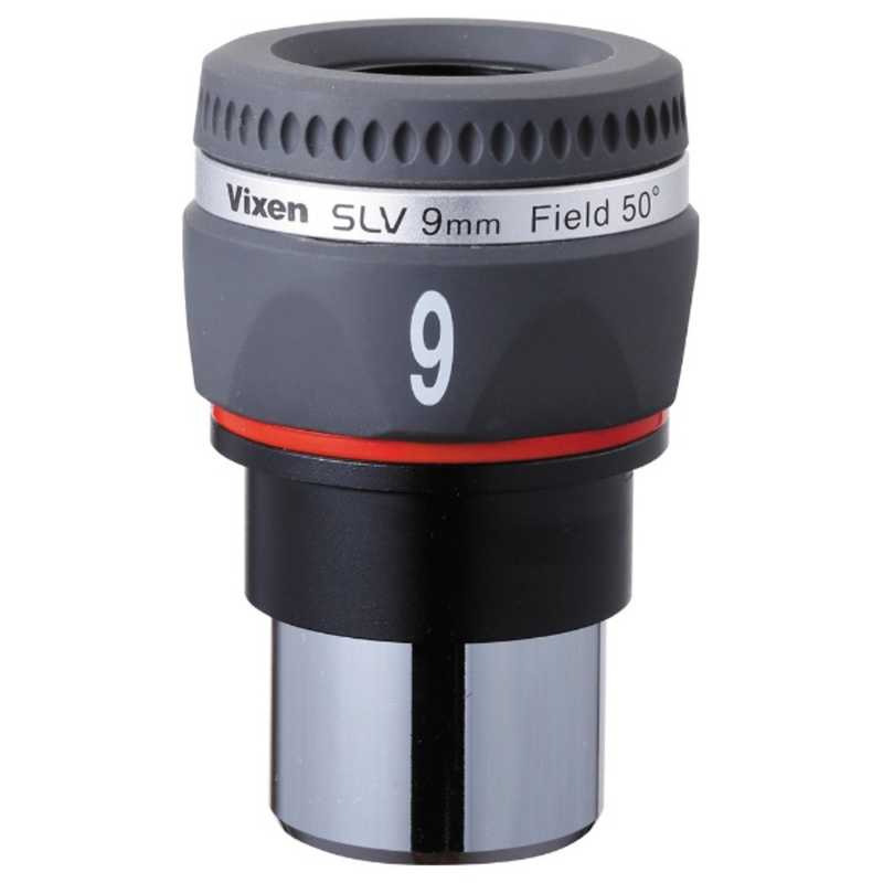 ビクセン　31.7mm径接眼レンズ(アイピース)　SLV9mm
