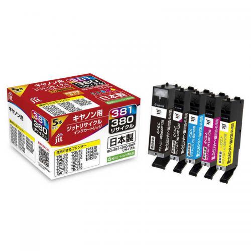 JIT-C3803815P [�L���m���p BCI-381+380/5MP 5�F�}���`�p�b�N]
