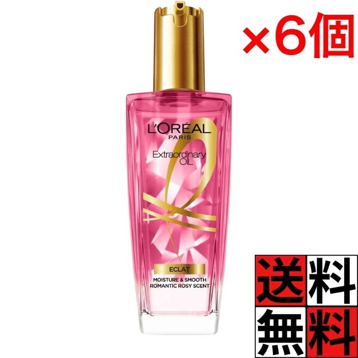 ロレアルパリ ヘアオイル トリートメント エルセーヴ エクストラオーディナリーオイル エクラアンぺリアル メンズ スタイリング さらさら 洗い流さない 本体 髪の毛 ヘアケア 朝 お風呂 ドライヤー