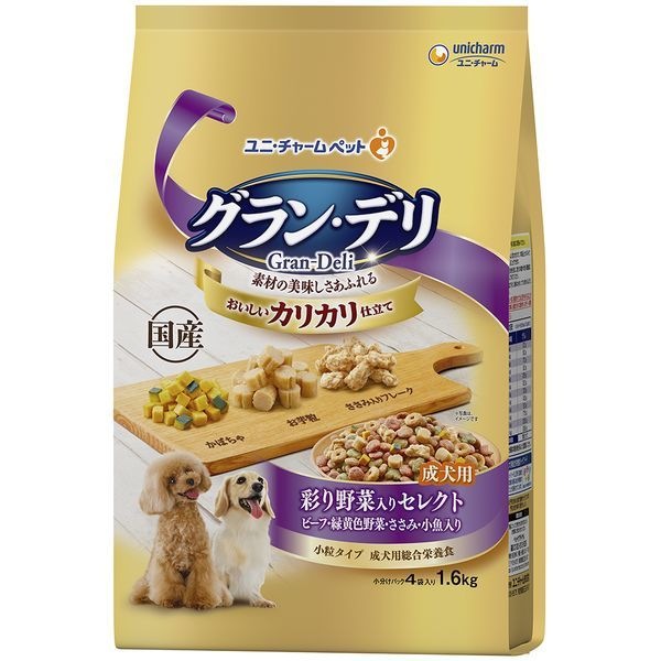 �O�����E�f�� �J���J���d���� �����p �ʂ��ؓ���Z���N�g �r�[�t�E�Ή��F��؁E�����݁E�������� 1.6kg ���i�摜