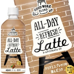 ダイドー ダイドーブレンド グッドワークブレンド オールデイリフレッシュ ラテ 520mlPET48本［24本2箱］［賞味期限：4ヶ月以上］［送料無料］710営業日以内に出荷