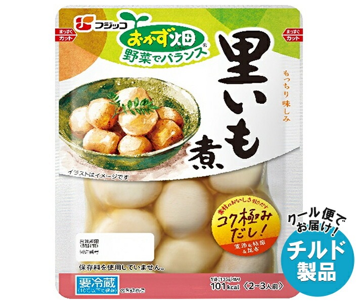 チルド フジッコ おかず畑 里いも煮 135g×10袋入×(2ケース)