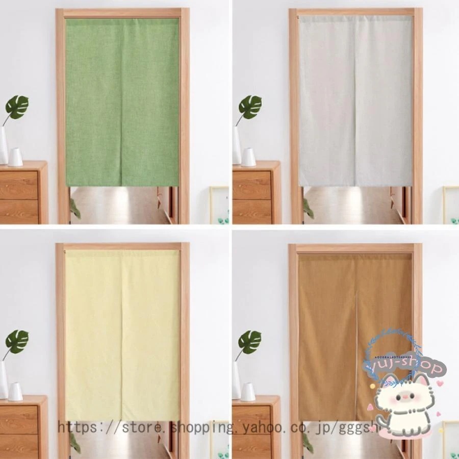 北欧風 間仕切り ドアカーテン 暖簾 葉っぱ 70cm幅75cm幅80cm幅85cm幅 インテリア雑貨 遮光 バスルーム目隠し 90CM丈120CM丈150CM丈 植物柄 緑色