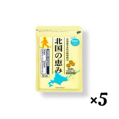 専用 夢幻品質 無限の生命と大いなる財運を象徴する究極守護石
