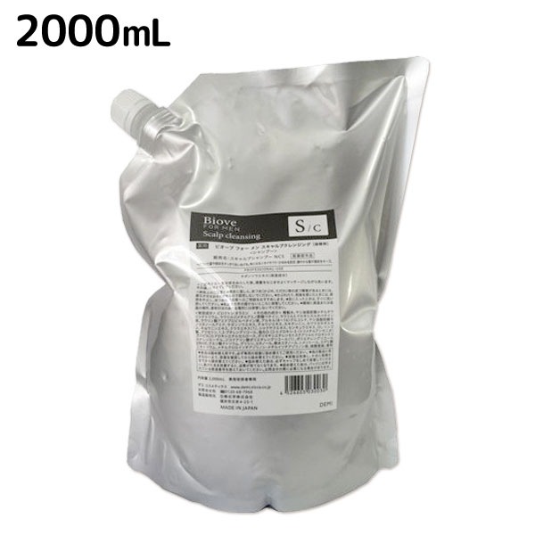 ビオーブ フォーメン スキャルプクレンジング 2000mL 詰め替え