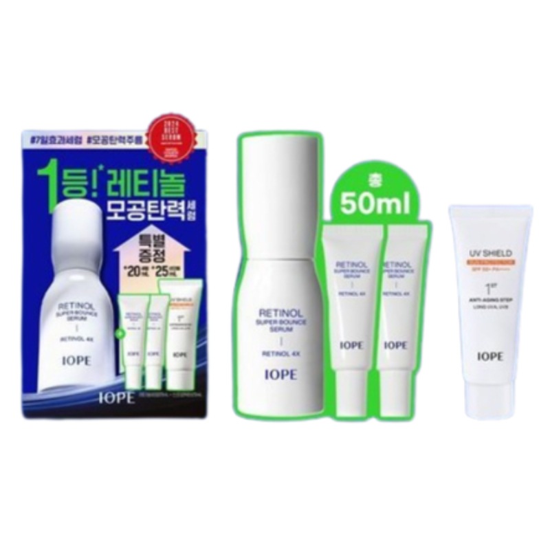 [毛穴/弾力/エッセンス] レティノール スーパー バウンス セラム 30ml+20ml+サン プロテクター 25ml