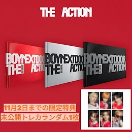 Qoo10 | ボネクド-パジャマのおすすめ商品リスト(ランキング順